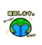 優しい敬語♡アカミミさん（個別スタンプ：27）