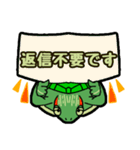 優しい敬語♡アカミミさん（個別スタンプ：28）