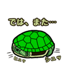 優しい敬語♡アカミミさん（個別スタンプ：29）