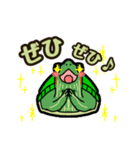 優しい敬語♡アカミミさん（個別スタンプ：31）