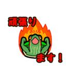 優しい敬語♡アカミミさん（個別スタンプ：32）
