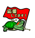 優しい敬語♡アカミミさん（個別スタンプ：33）