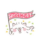 マシュマロわんこ 敬語（個別スタンプ：13）