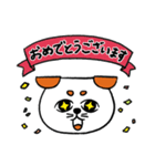 ひろまろ犬の敬語（個別スタンプ：24）