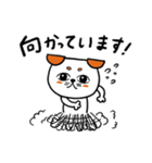 ひろまろ犬の敬語（個別スタンプ：34）