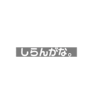 ずっちーよ。（個別スタンプ：13）