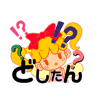 カラコミュちゃん岡山弁スタンプ（個別スタンプ：13）