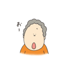 ばあちゃんのスタンプ（個別スタンプ：6）