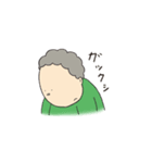 ばあちゃんのスタンプ（個別スタンプ：11）