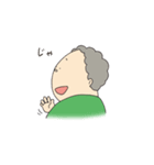 ばあちゃんのスタンプ（個別スタンプ：14）