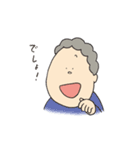ばあちゃんのスタンプ（個別スタンプ：17）