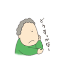 ばあちゃんのスタンプ（個別スタンプ：19）