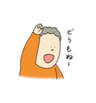 ばあちゃんのスタンプ（個別スタンプ：20）