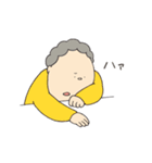 ばあちゃんのスタンプ（個別スタンプ：25）
