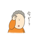 ばあちゃんのスタンプ（個別スタンプ：35）