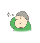ばあちゃんのスタンプ（個別スタンプ：37）
