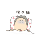 ばあちゃんのスタンプ（個別スタンプ：39）