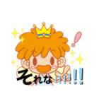 カラコミュちゃん気持ち表現スタンプ（個別スタンプ：11）