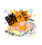 カラコミュちゃん気持ち表現スタンプ（個別スタンプ：14）