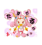 カラコミュちゃん気持ち表現スタンプ（個別スタンプ：16）