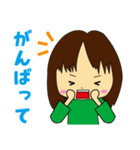 緑が好きな女の子（個別スタンプ：25）