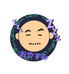 しばfam☆（個別スタンプ：2）