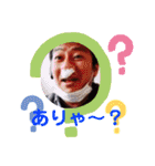 おかしな愉快な仲間たち（個別スタンプ：3）