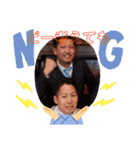 おかしな愉快な仲間たち（個別スタンプ：10）