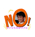 おかしな愉快な仲間たち（個別スタンプ：11）