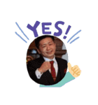 おかしな愉快な仲間たち（個別スタンプ：12）