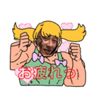おかしな愉快な仲間たち（個別スタンプ：14）
