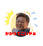 おかしな愉快な仲間たち（個別スタンプ：19）
