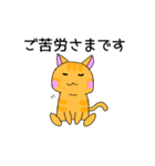 敬語の猫さん（個別スタンプ：3）