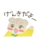 あきこ☆スタンプ（個別スタンプ：1）