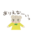 あきこ☆スタンプ（個別スタンプ：3）