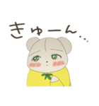 あきこ☆スタンプ（個別スタンプ：6）