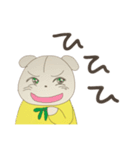 あきこ☆スタンプ（個別スタンプ：7）