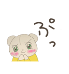 あきこ☆スタンプ（個別スタンプ：8）
