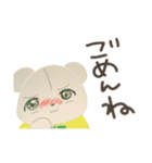 あきこ☆スタンプ（個別スタンプ：9）