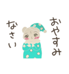 あきこ☆スタンプ（個別スタンプ：10）