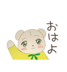 あきこ☆スタンプ（個別スタンプ：11）