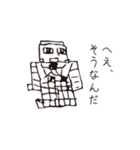 そそたうんの住人たち①（個別スタンプ：1）