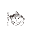 そそたうんの住人たち①（個別スタンプ：3）