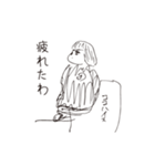 そそたうんの住人たち①（個別スタンプ：7）
