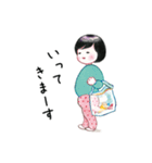 いっさいはんの子供の行動（個別スタンプ：2）