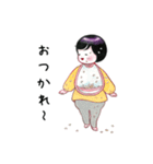 いっさいはんの子供の行動（個別スタンプ：11）