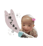 りこぴ0歳（個別スタンプ：9）