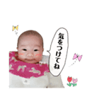 りこぴ0歳（個別スタンプ：10）