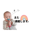 りこぴ0歳（個別スタンプ：15）
