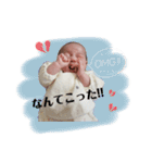 りこぴ0歳（個別スタンプ：18）